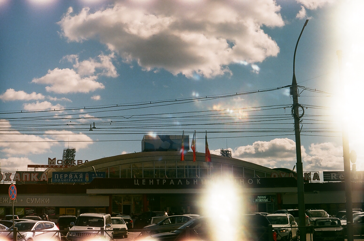03700025.JPG