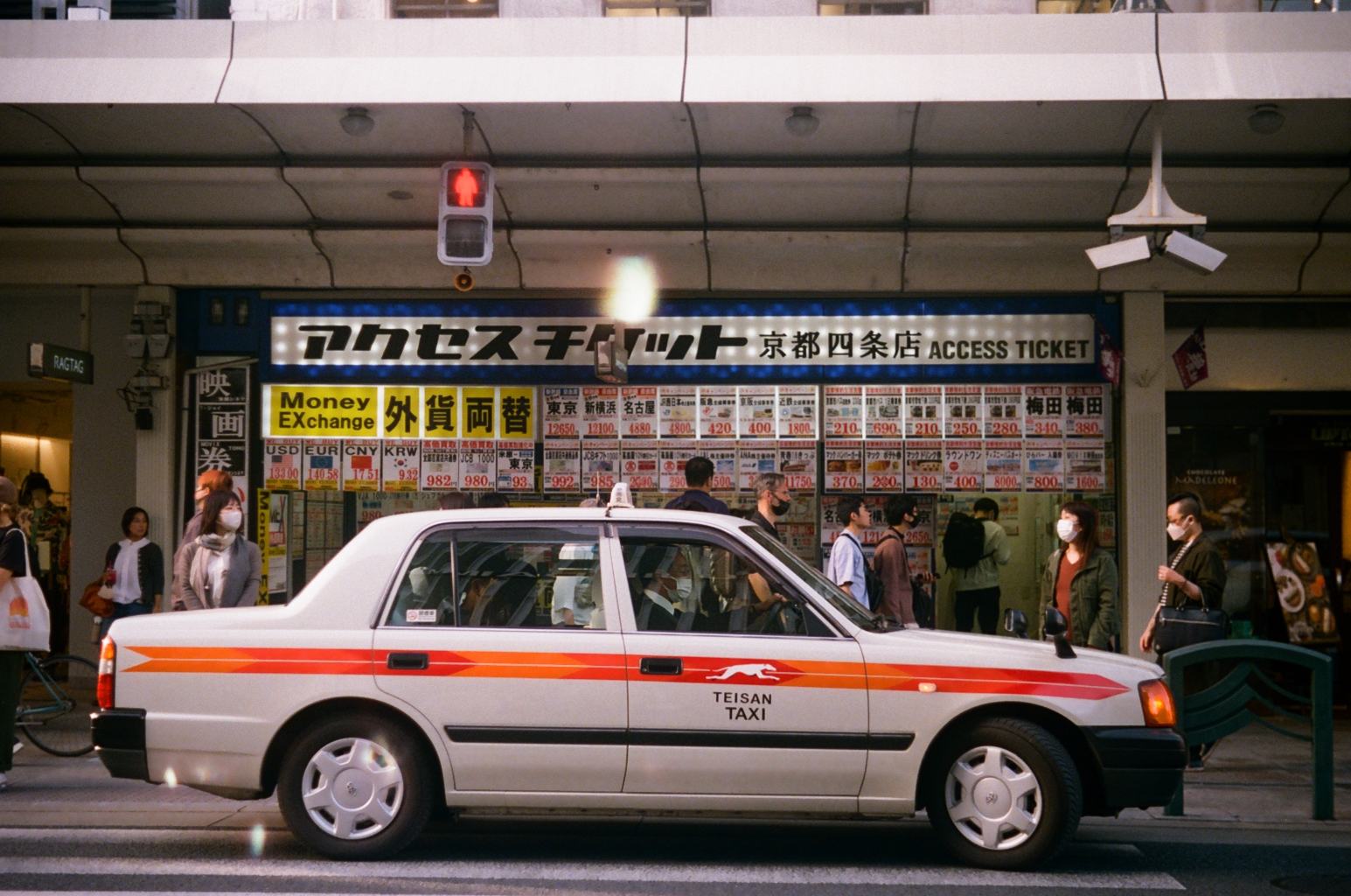 11892FC2-CC7D-480F-80D4-8F9B54FE5FE1.JPG