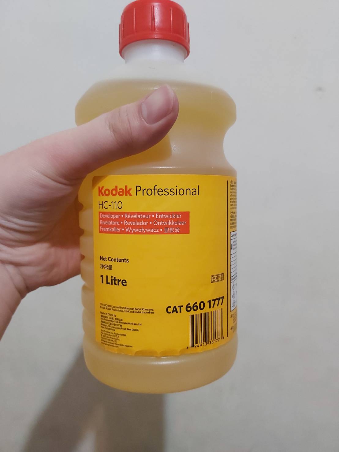 kodak professional hc 110 developer