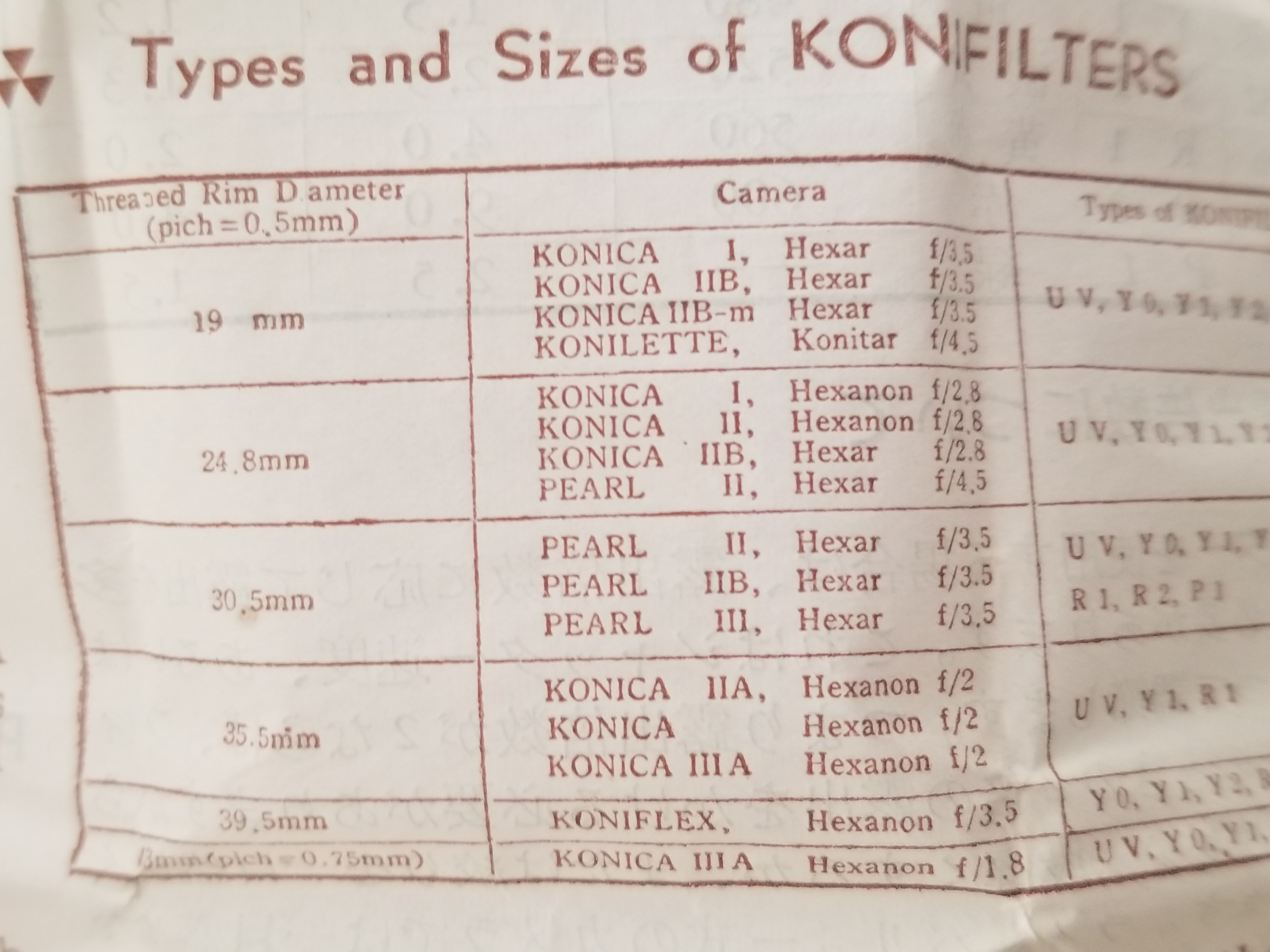 20250802_192629.jpg