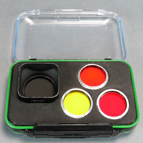 _G6046_FlyBox_FilterBox_Front.jpg