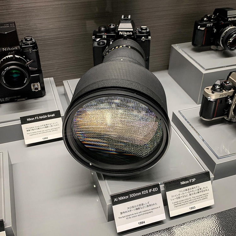 Ai Nikkor 300mm.jpg