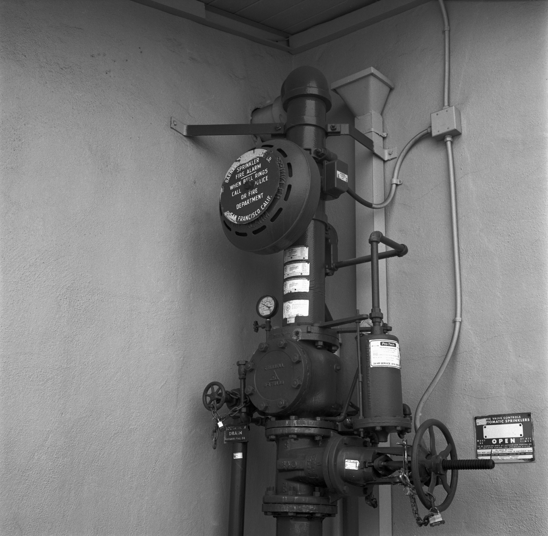 Autocord CDS XP2 HC110 pipe.jpg