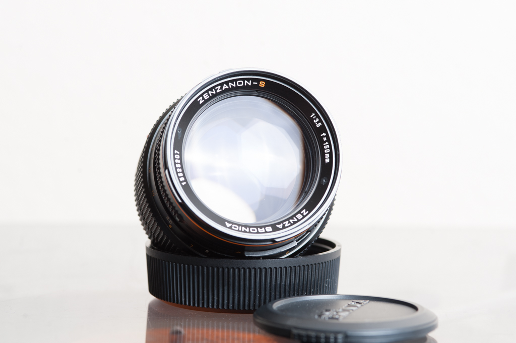 Bronica S 150mm f3.5 (4).jpg
