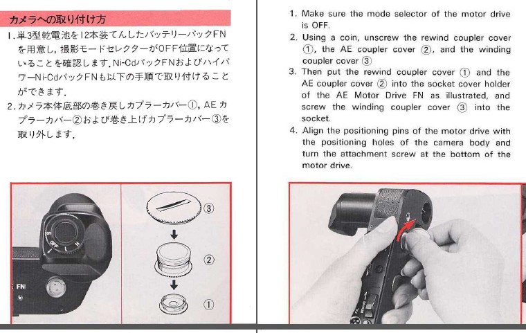 canon f1.jpg