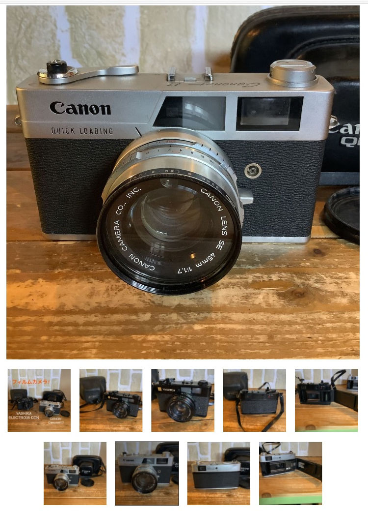 Canonet 17 mystery.jpg
