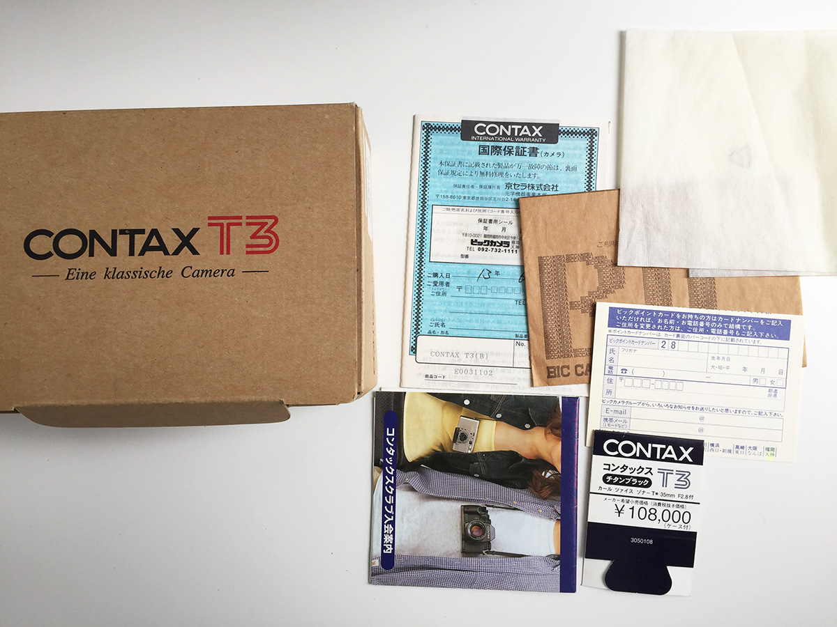 contax-t3-2.jpg
