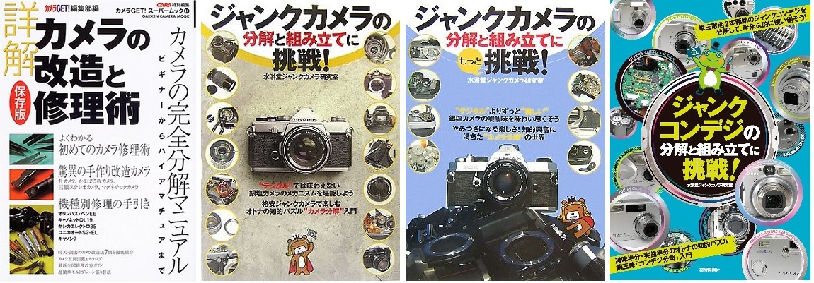 Cover Art 2.jpg