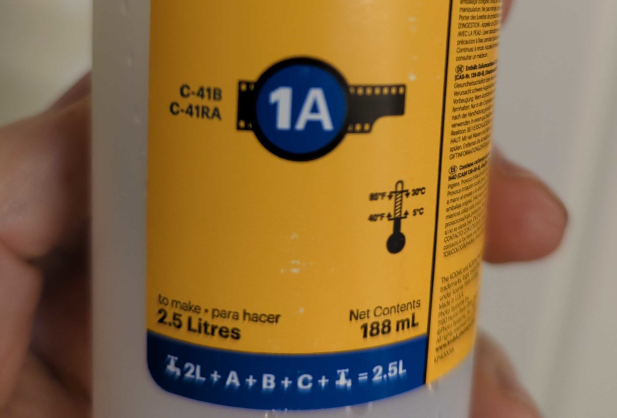 Developer_Bottle.jpg