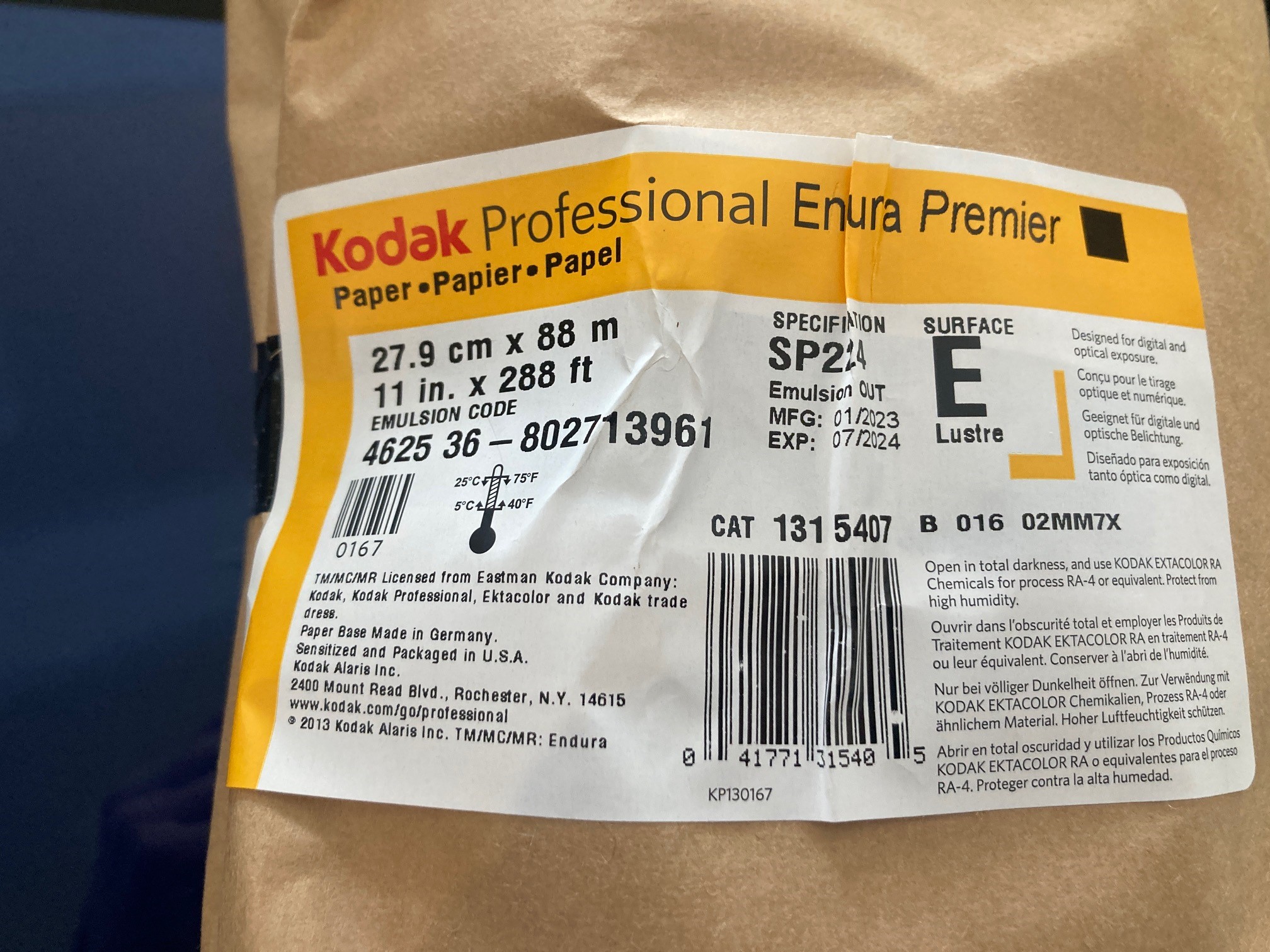 endura2.jpg