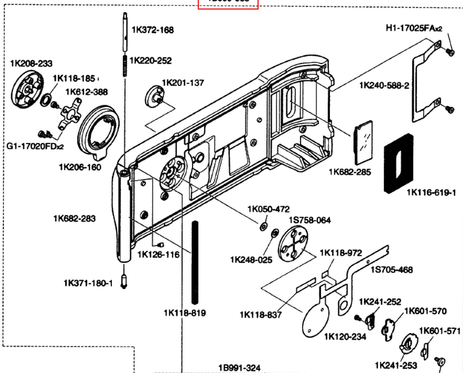 Nikon F100 Camera plate.