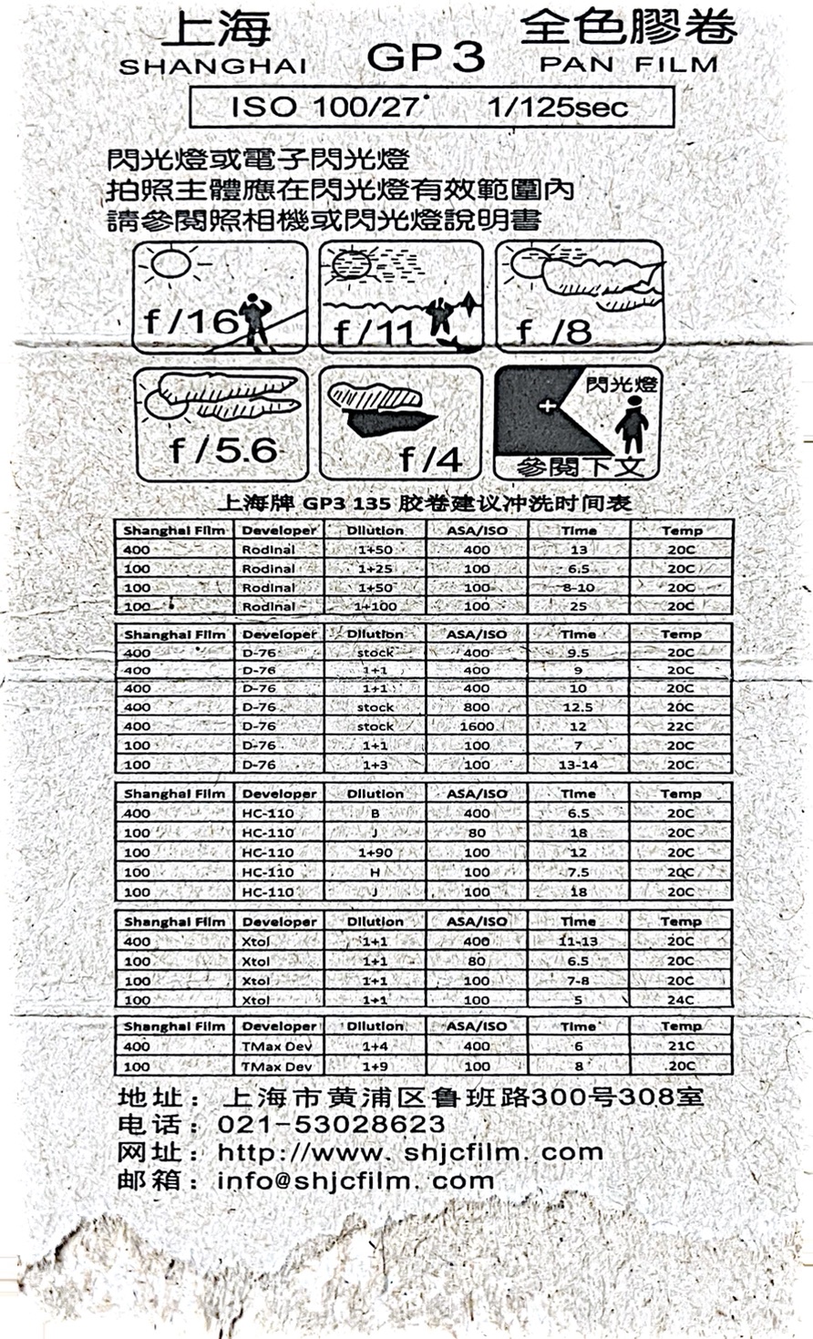 F8A1912B-885F-4D25-B403-1EADDC453D40.jpeg