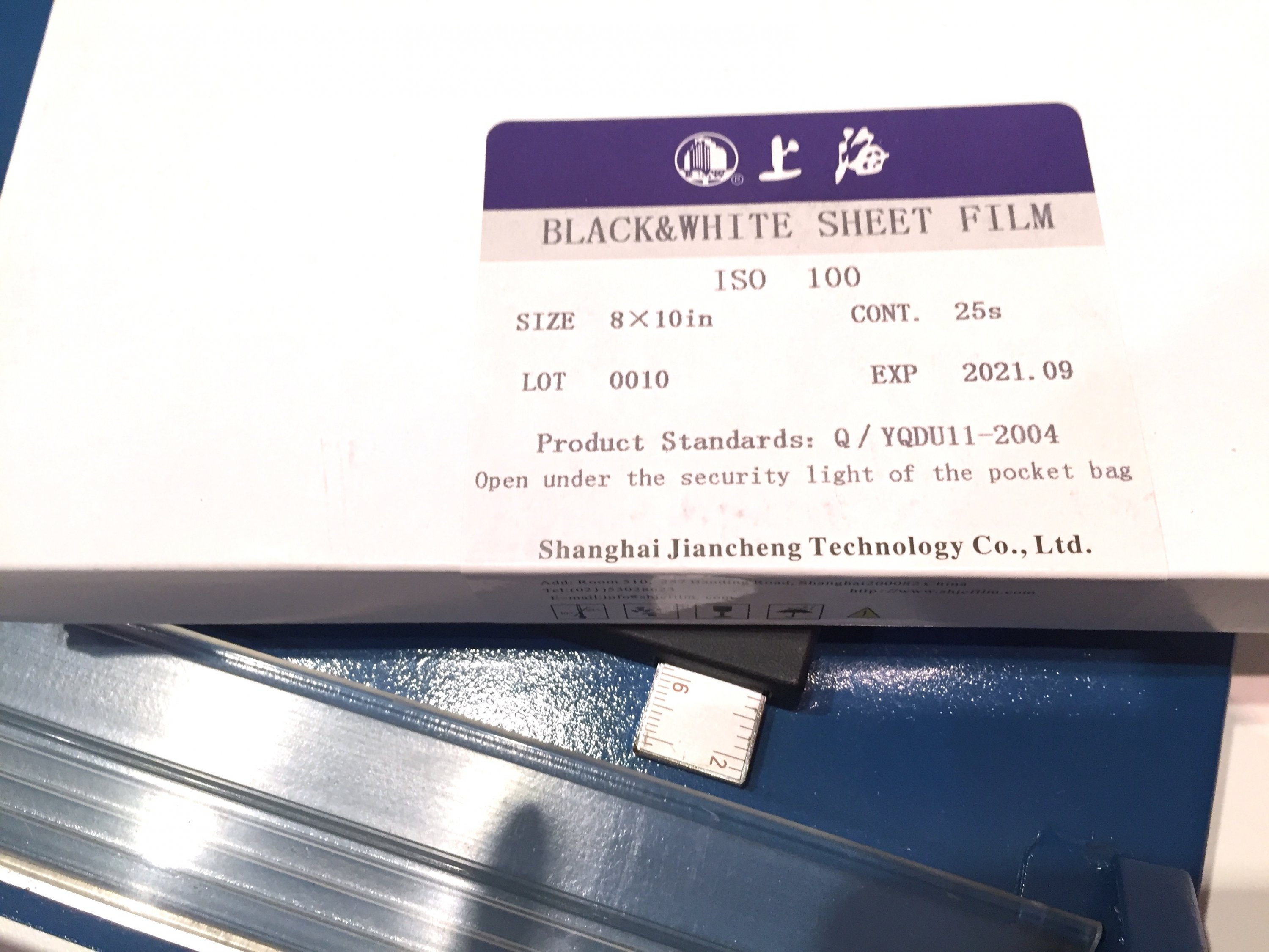 Film Test 2.JPG