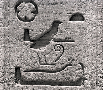 from-Egypt.jpg