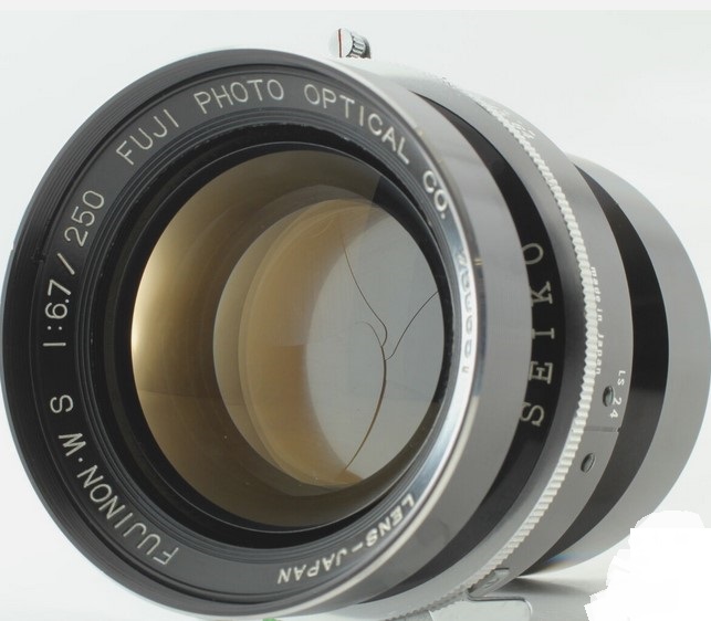 Fuji 250mm.jpg