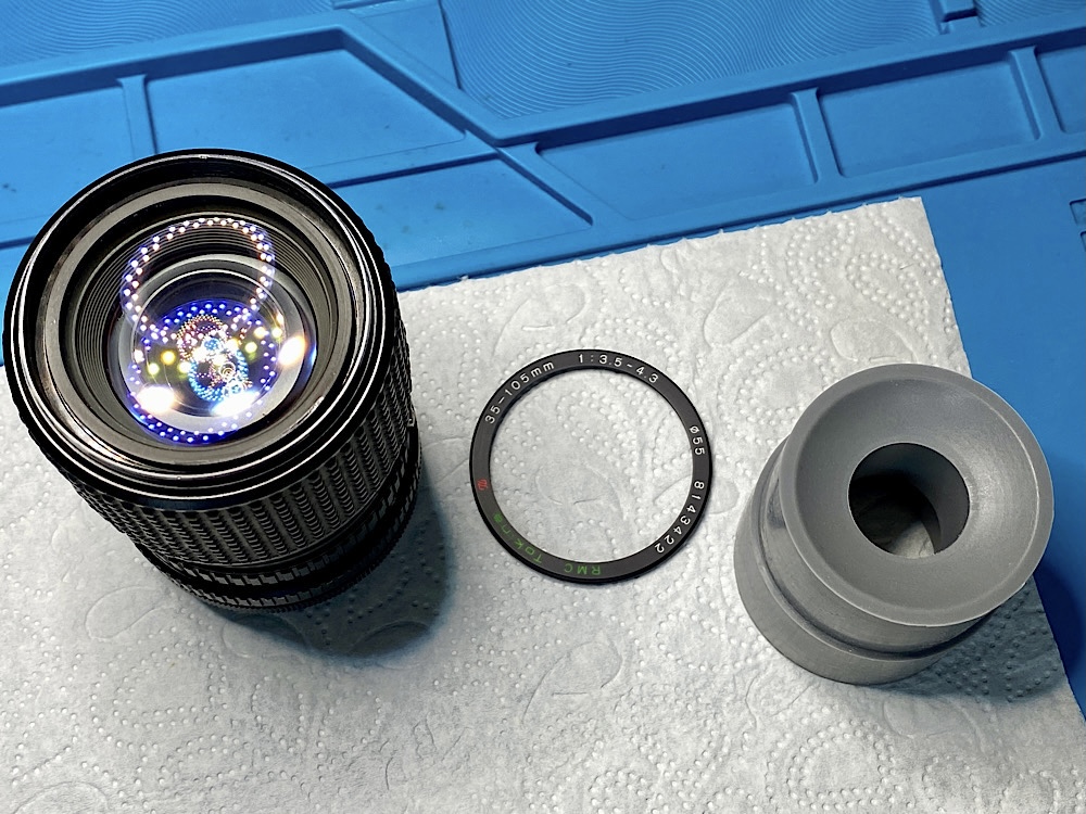 Tokina RMC 35-105/3.5~4.3 (FD): Service | Photrio.com Tokina RMC 35-105/3.5~4.3 (FD): Service | Photrio.com