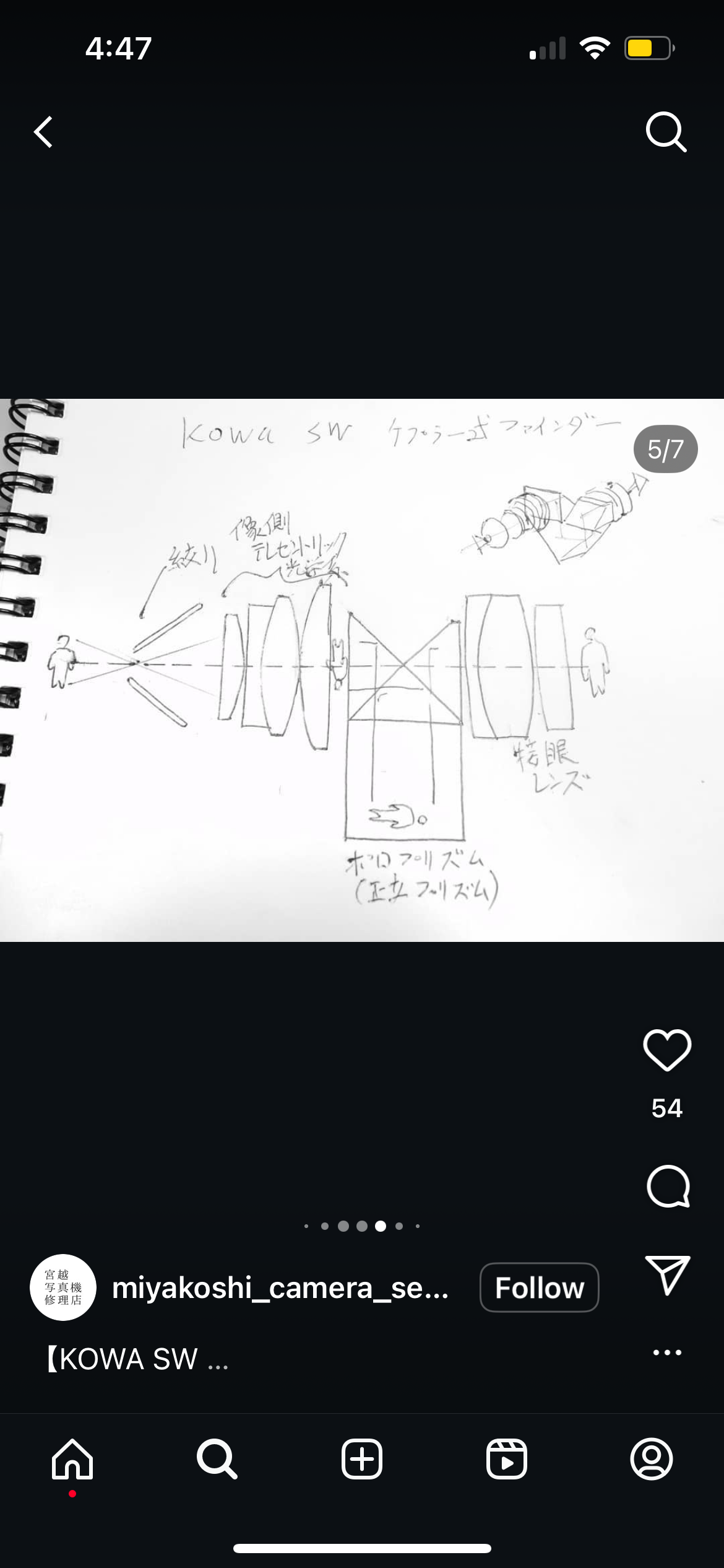 IMG_9144.png