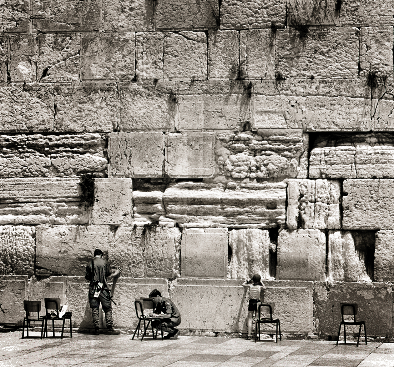 Isreali soldiers at the Wall.jpg