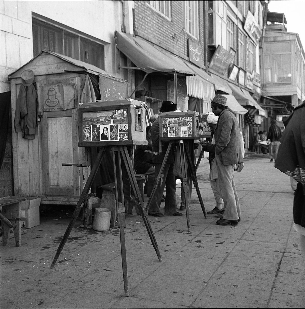 Kabul early seventies.jpg