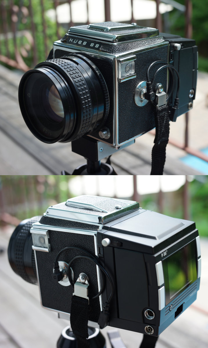 Kiev88P30.jpg