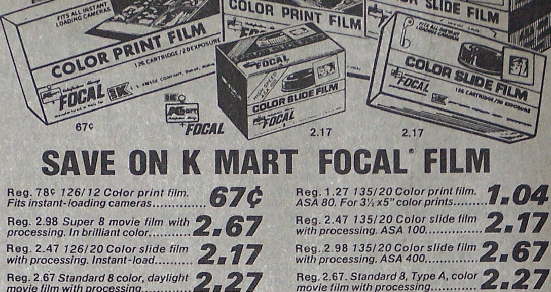 kmart.jpg