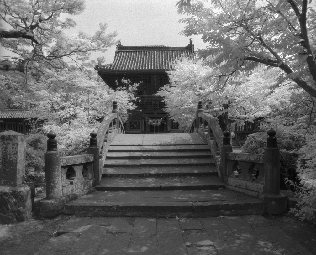 Kusano Shrine.jpg