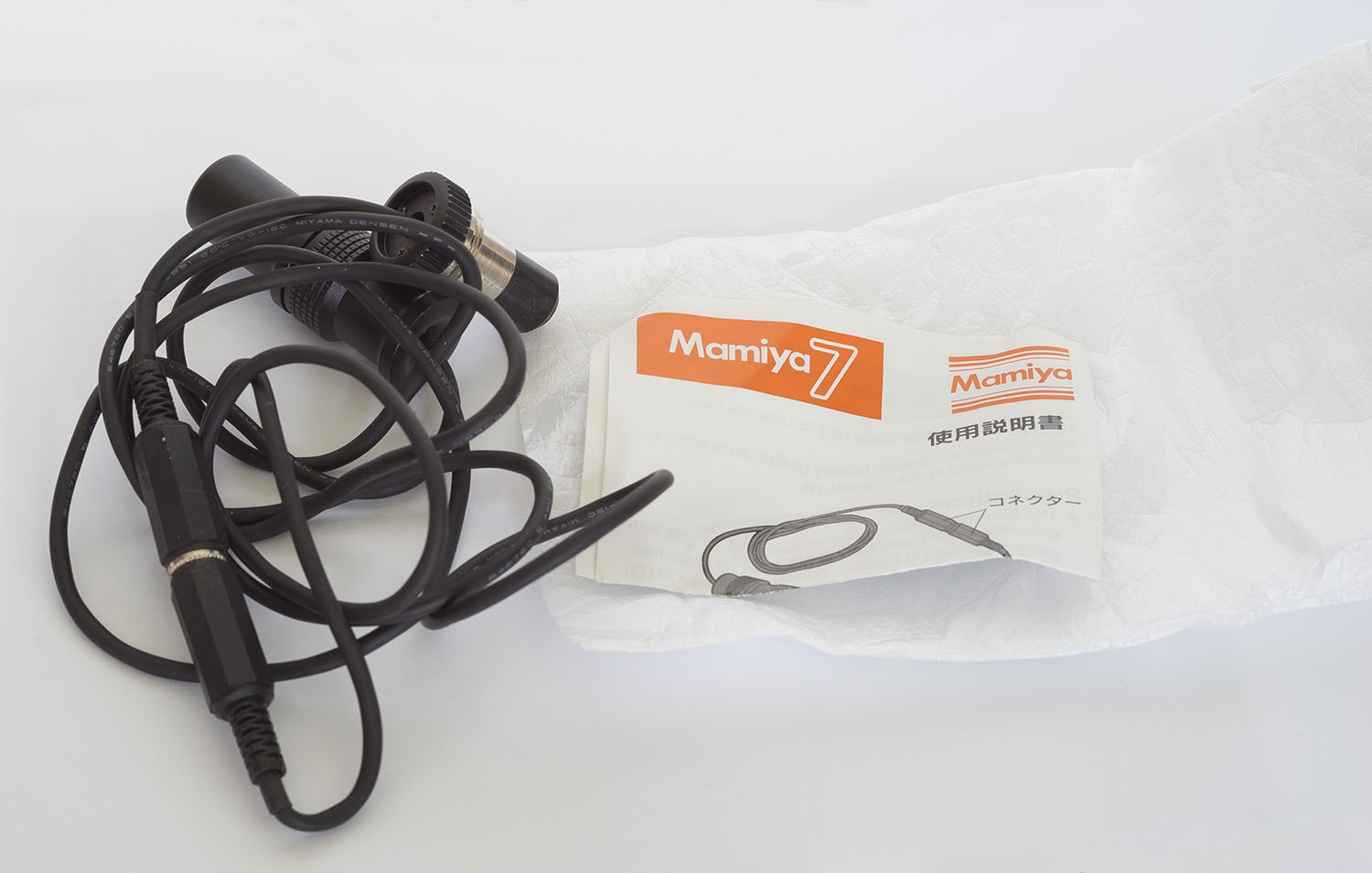 MAMIYA7EXTERNALBATTERYCABLE-1.jpg
