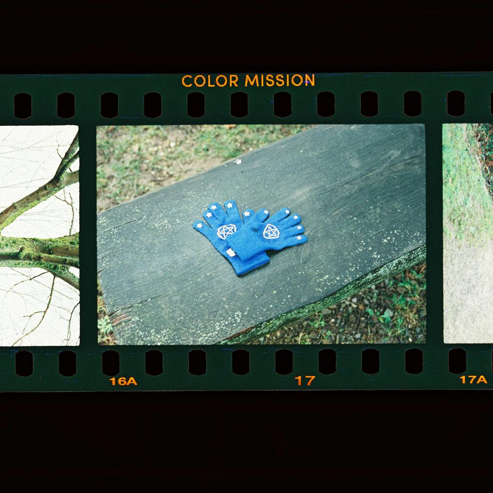 MeinFilmLab-ColorMission-sprocket02.jpg