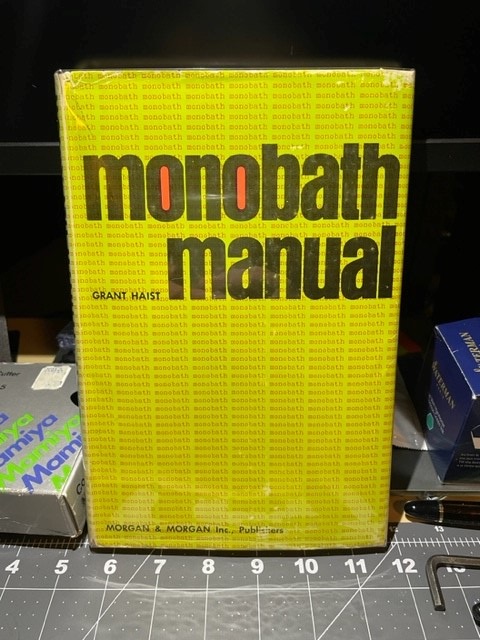 Monobath.jpg
