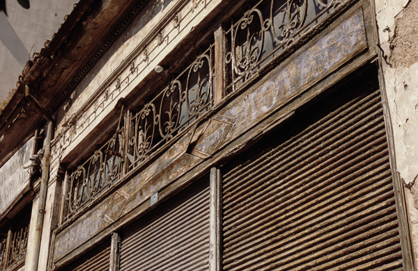 MSA 12-2022 sample2.jpg