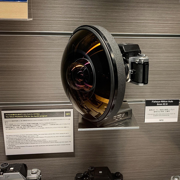 Nikkor 6mm.jpg