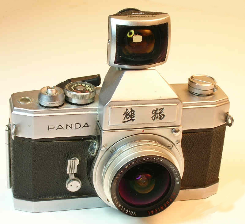panda12mm.jpg