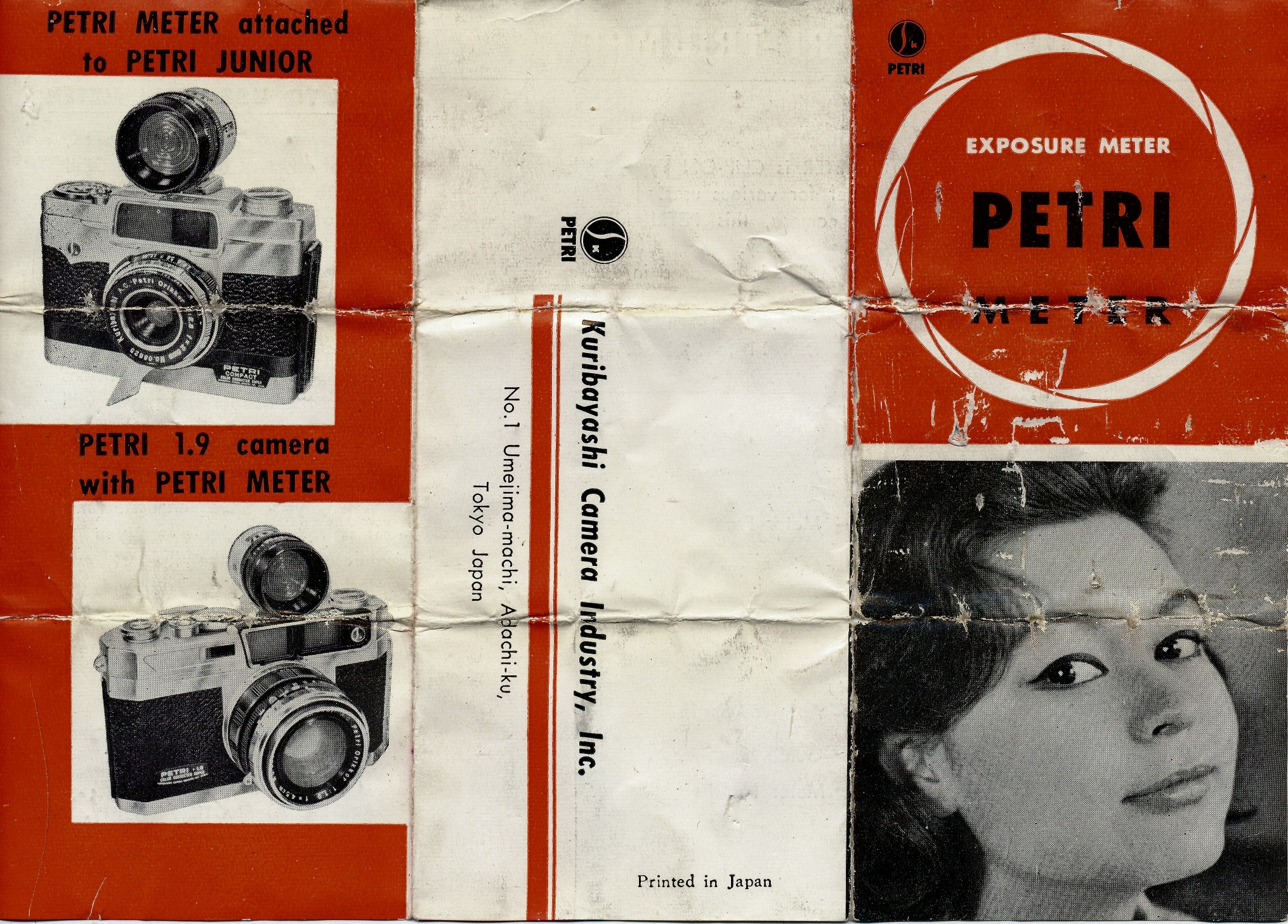 Petri Light Meter 2.jpg