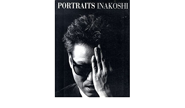 Portraits Inakoshi.png