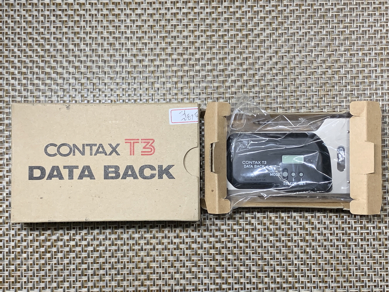 For Sale - Contax T3 data back and filter adapter with 30.5