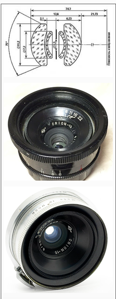 Screen Shot 2026-04-07 at 21.25.14.png