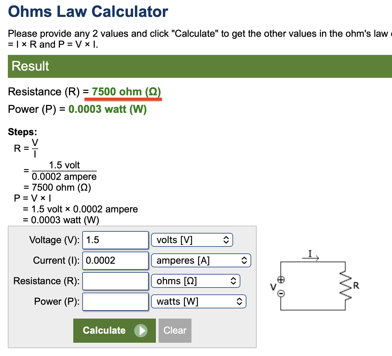 Screenshot 2025-12-16 at 9.29.58 PM.png