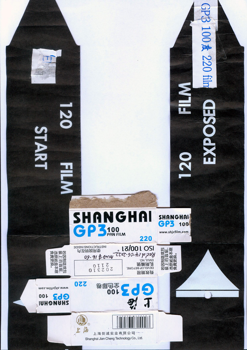 Shanghai GP3 Packaging web size.jpg