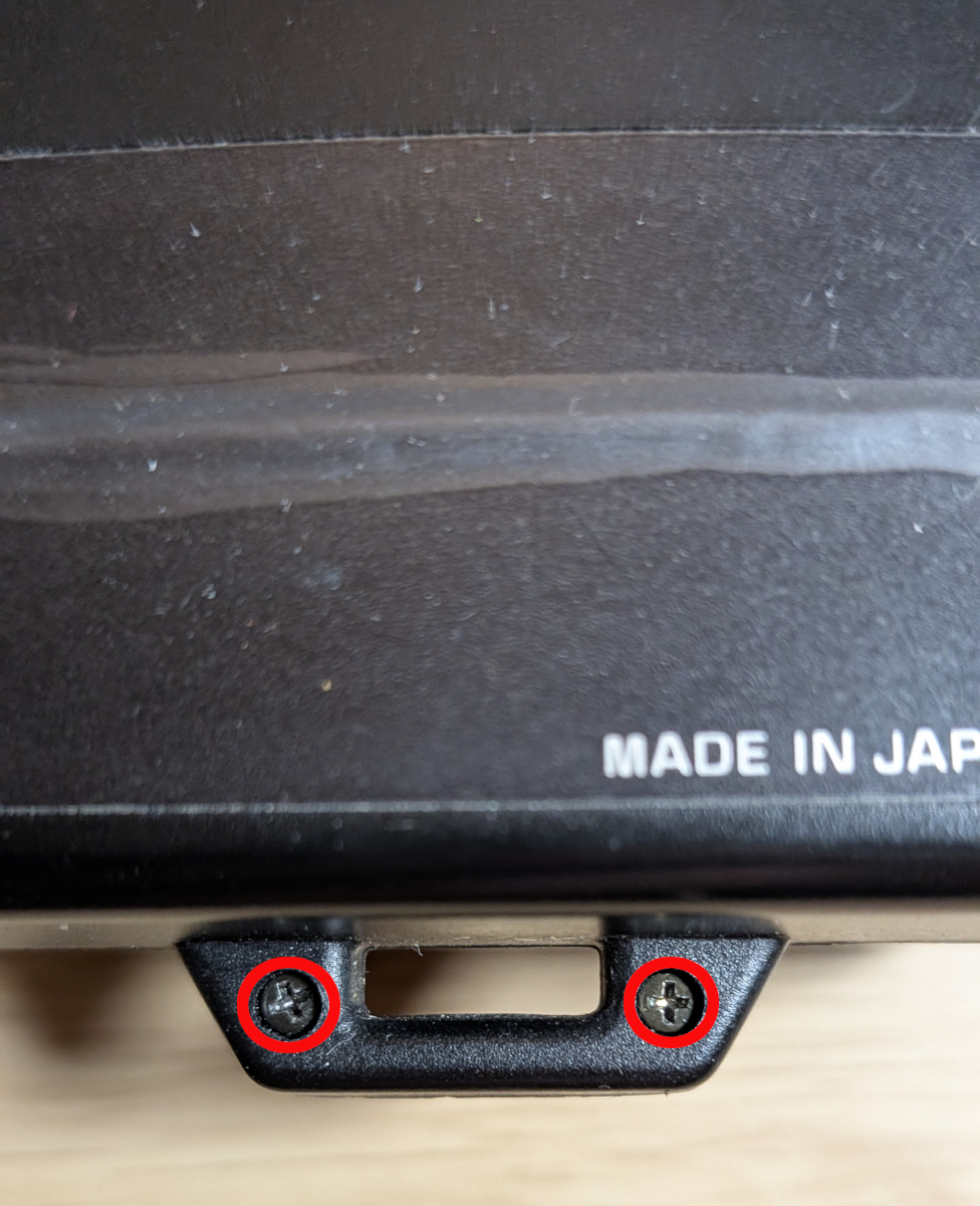 Shepherd DM-170 External 02.jpg