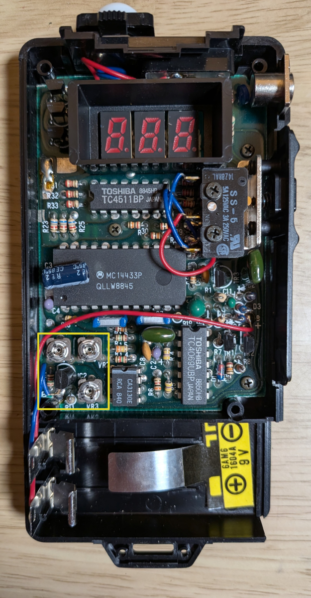 Shepherd DM-170 Internal 01.jpg