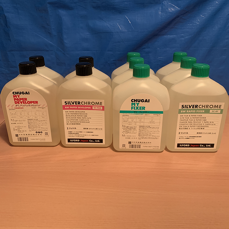 Silverchrome chems.jpg