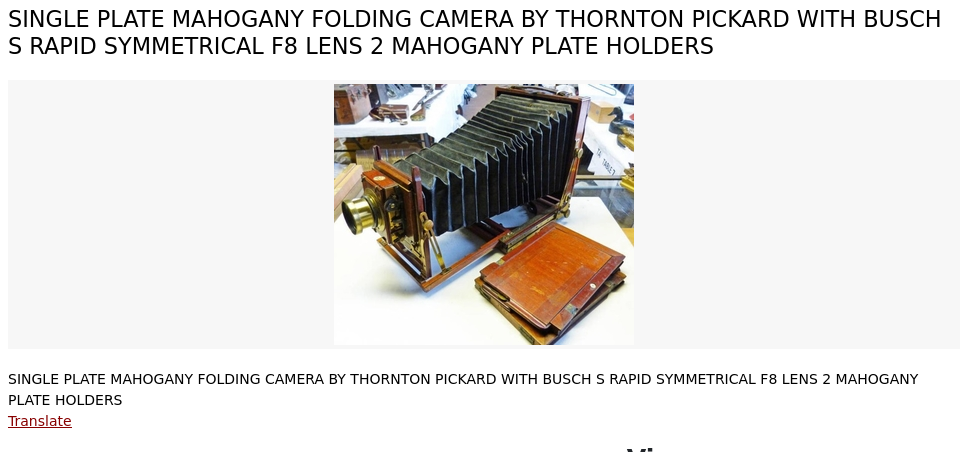 Thornton-Pickard_Busch_rapid-s-f8.png