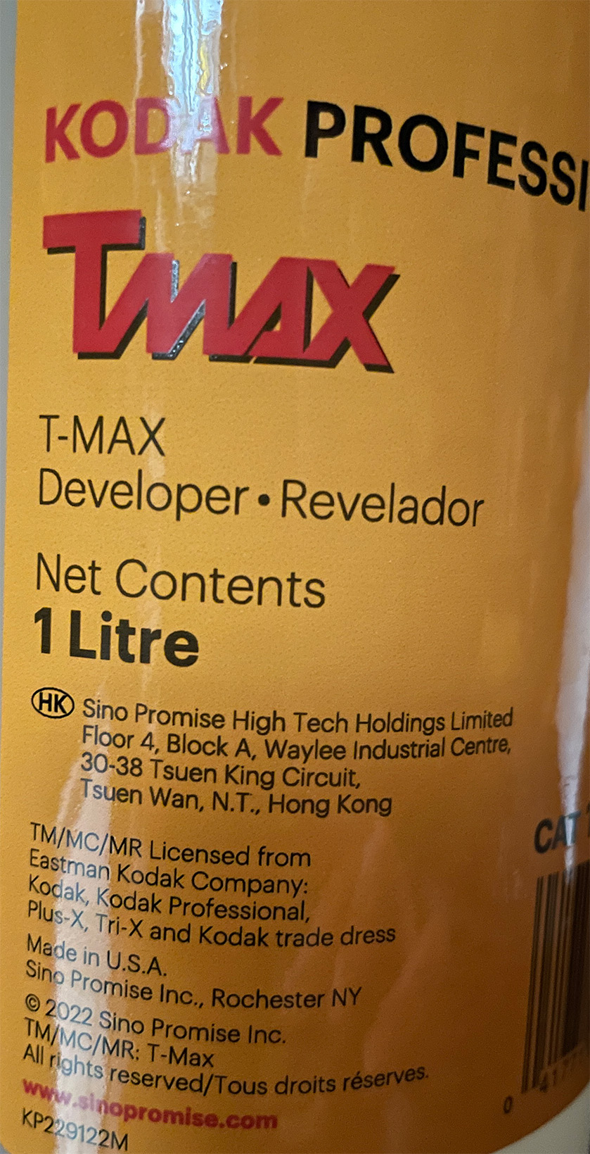 tmax.jpg