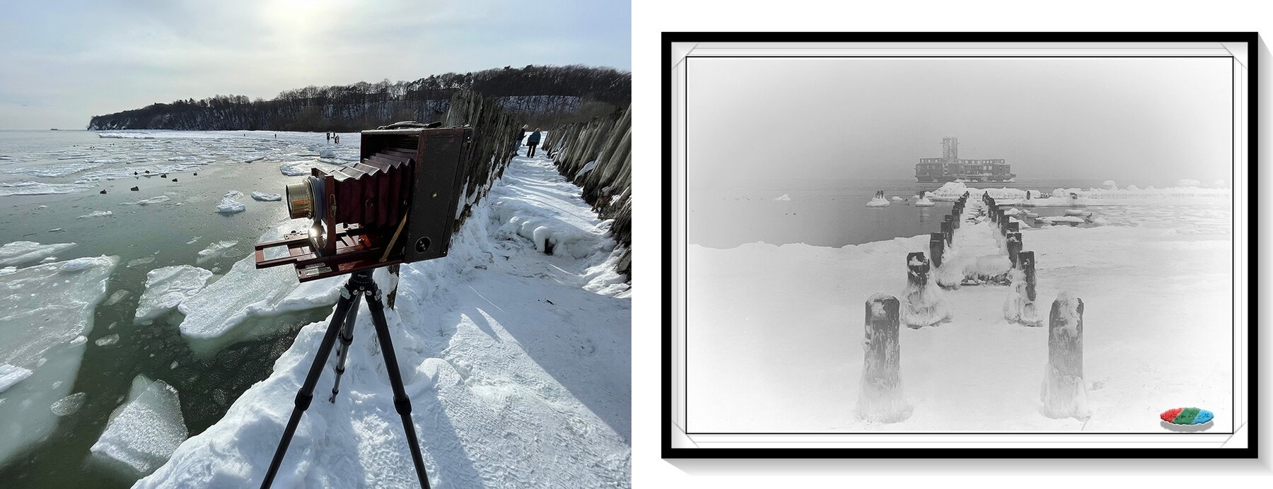 Torpedownia analog-tile.jpg