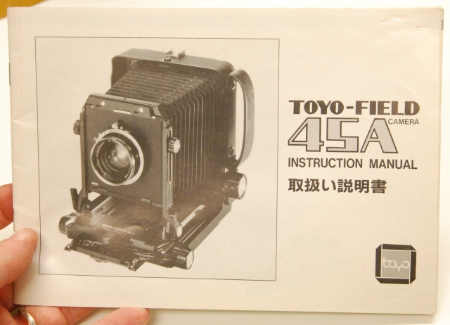 Toyo-45A-manual.jpg