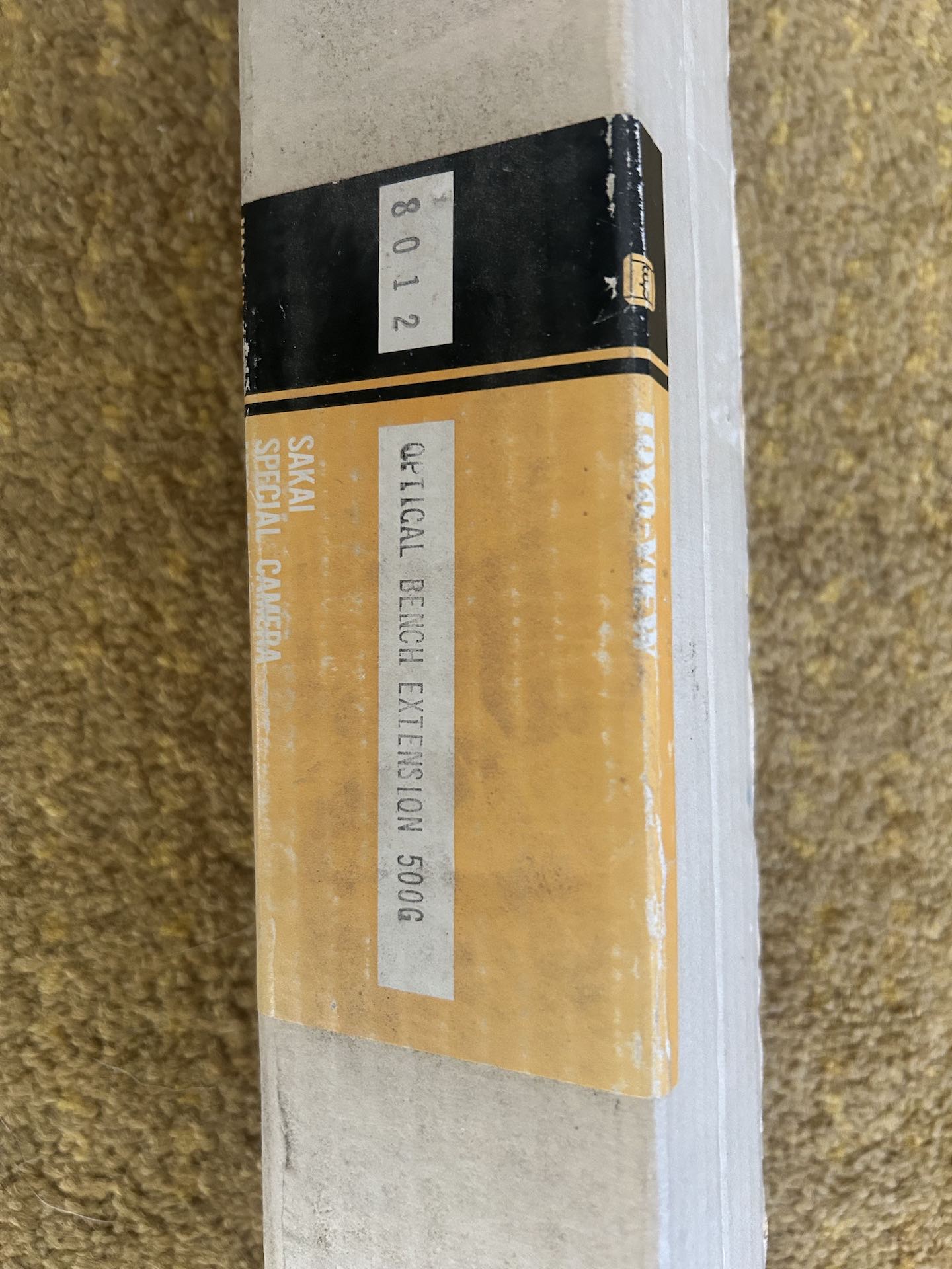Toyo rail 02.jpg
