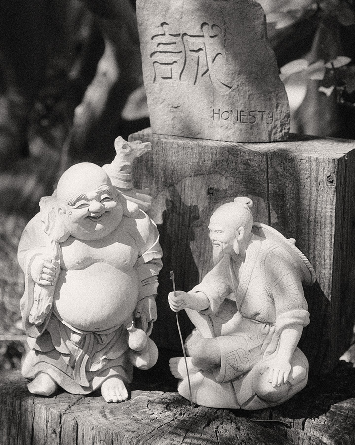 Ur Own World- Monk Honesty.jpg