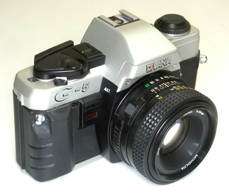 vantag5minolta.jpg