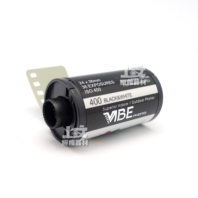 vibe400-4.jpg