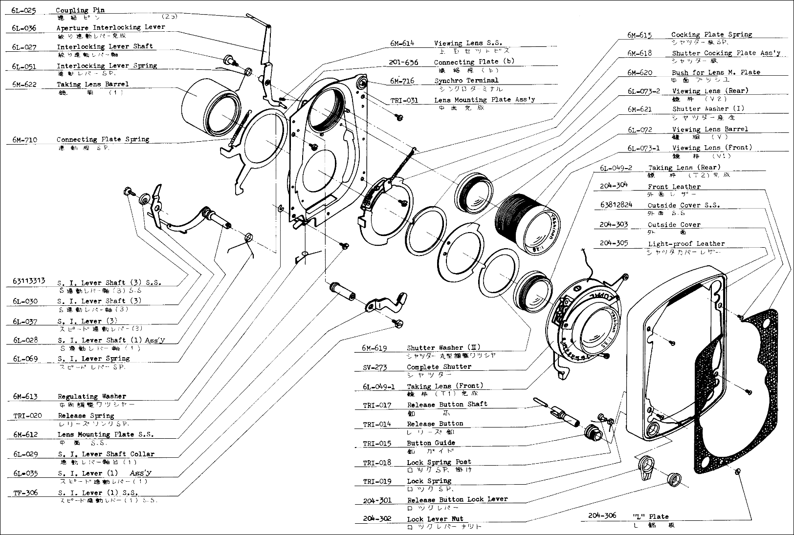 YashicaMat124G_LensMounting.PNG